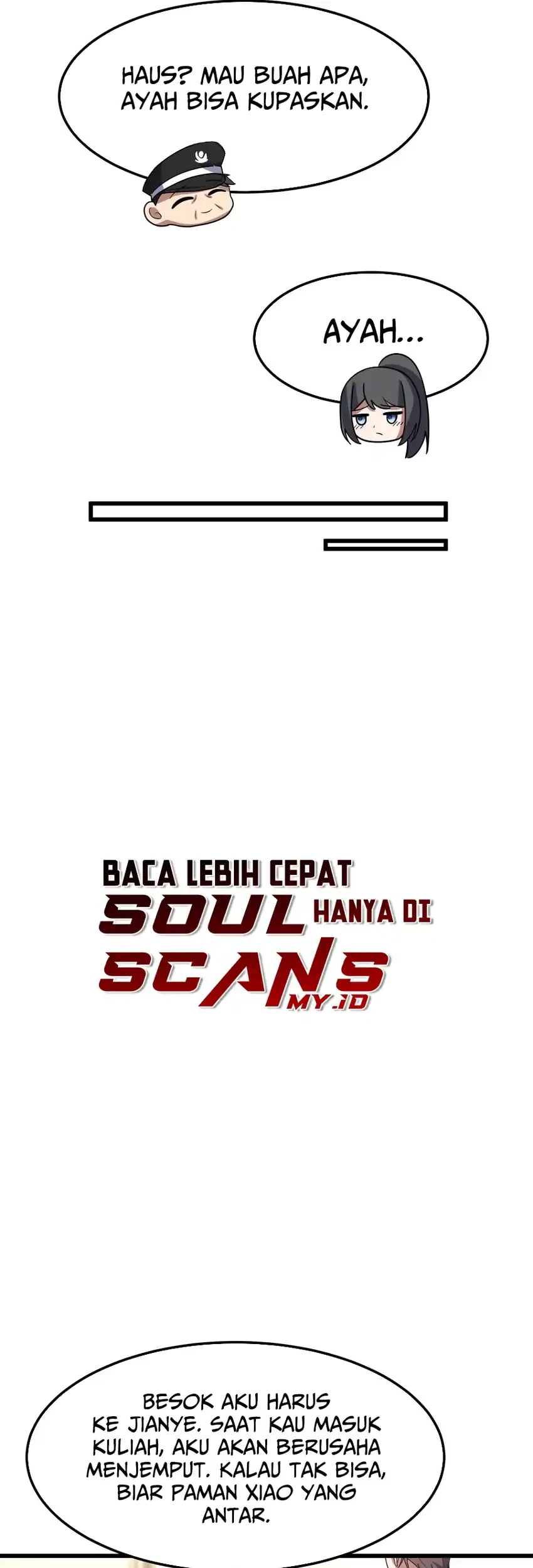 I Really Don’t Want to Be Reborn Chapter 475 - halaman 13