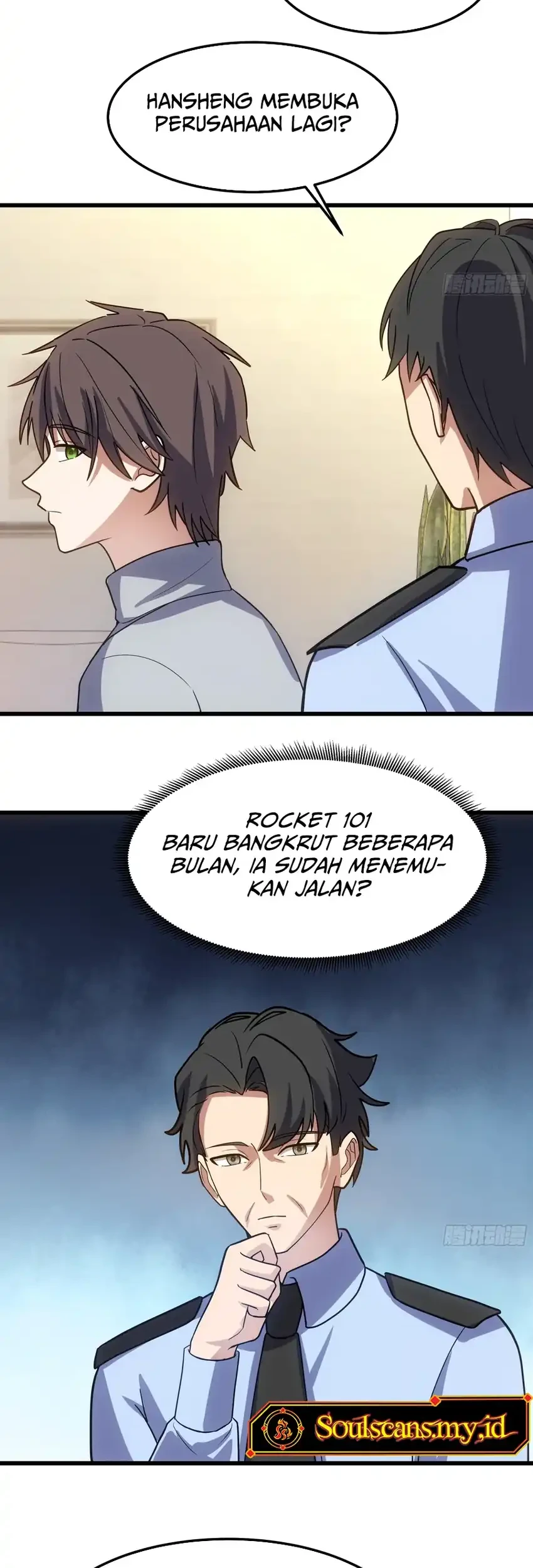 I Really Don’t Want to Be Reborn Chapter 475 - halaman 16