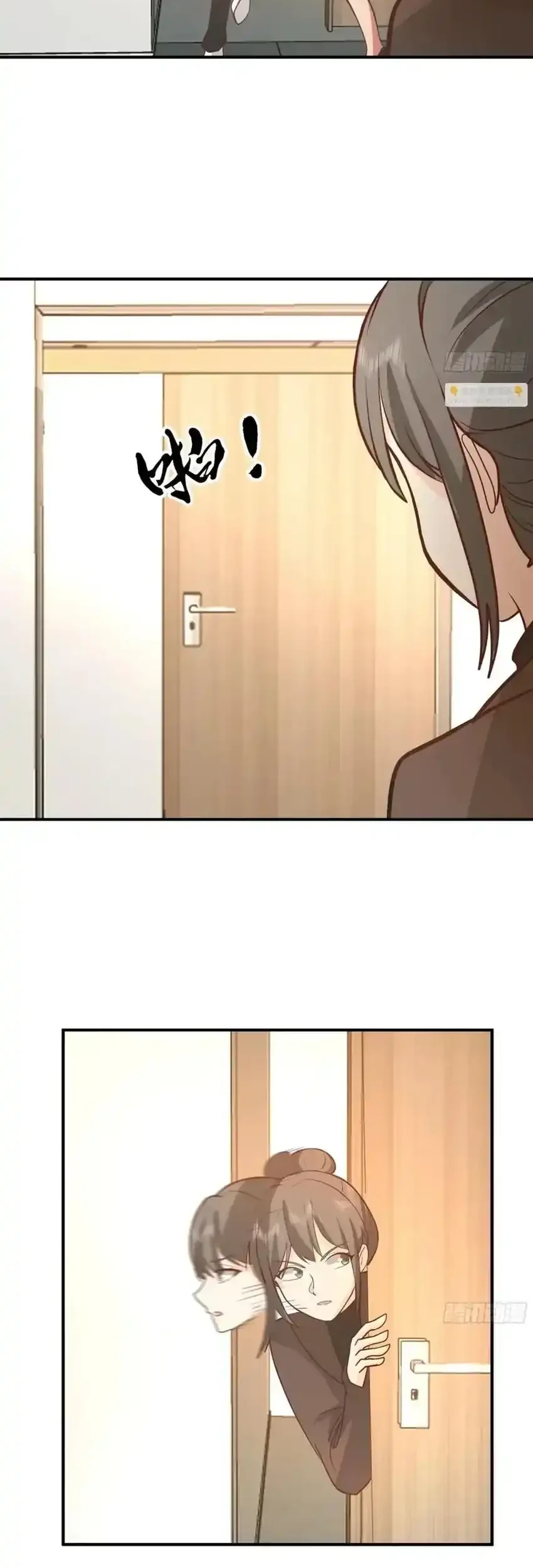 I Really Don’t Want to Be Reborn Chapter 477 - halaman 11