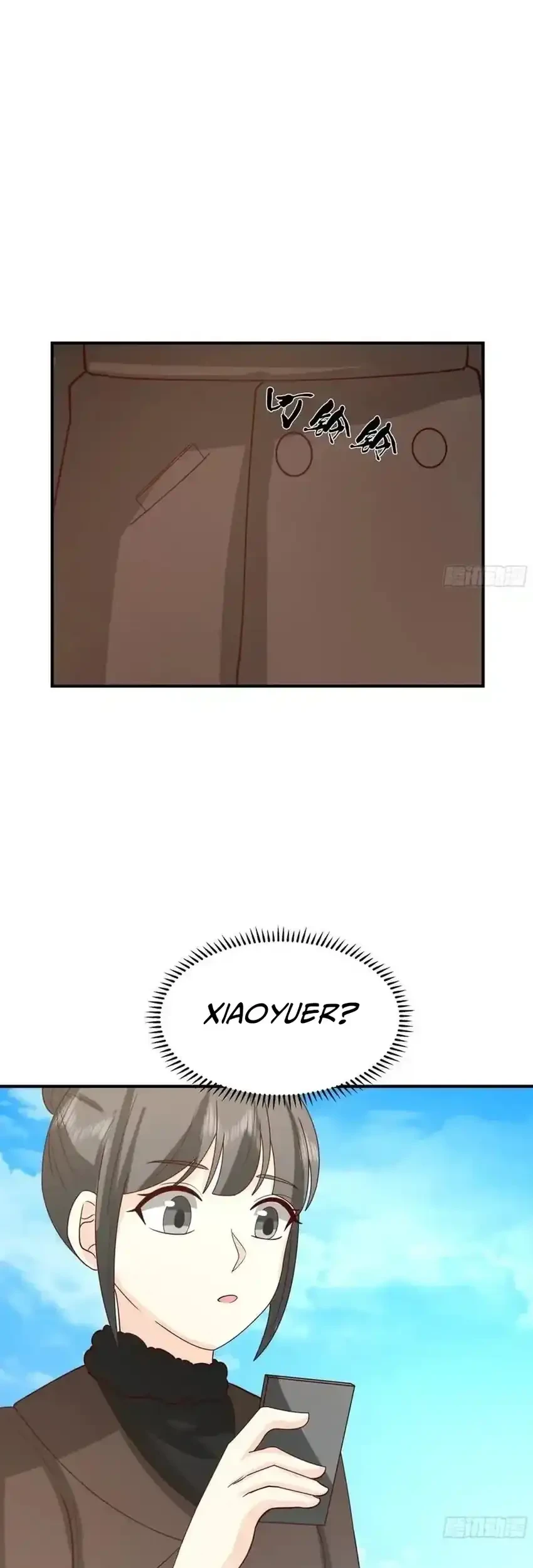 I Really Don’t Want to Be Reborn Chapter 477 - halaman 18