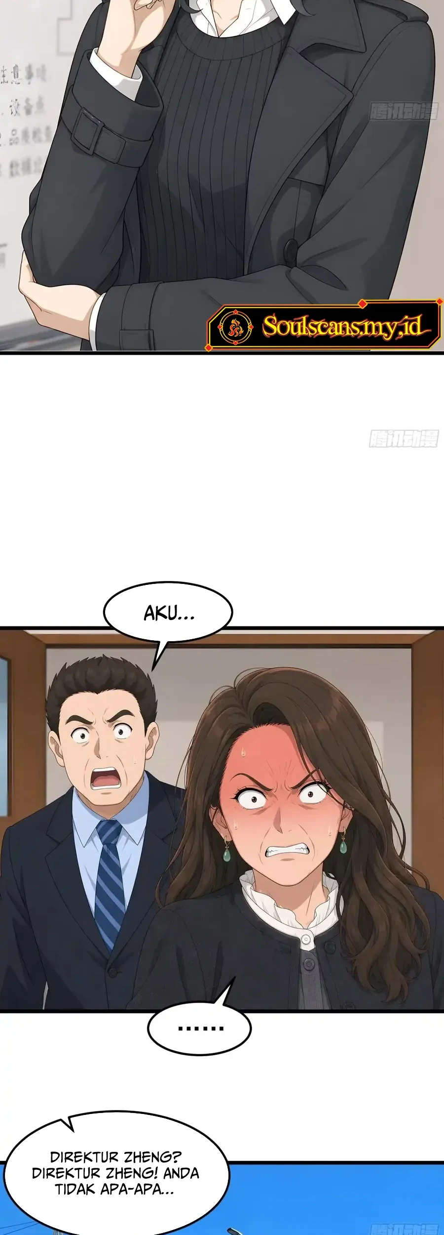 I Really Don’t Want to Be Reborn Chapter 484 - halaman 12