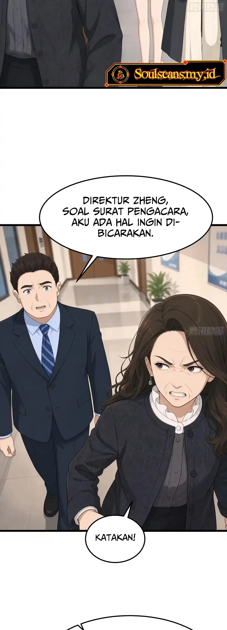 I Really Don’t Want to Be Reborn Chapter 484 - halaman 17