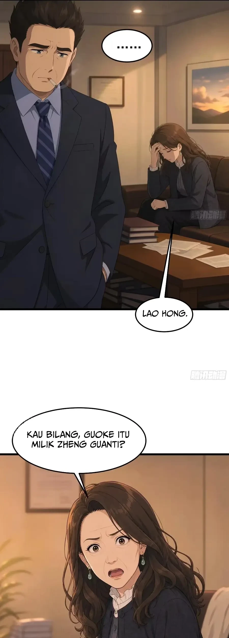 I Really Don’t Want to Be Reborn Chapter 484 - halaman 26
