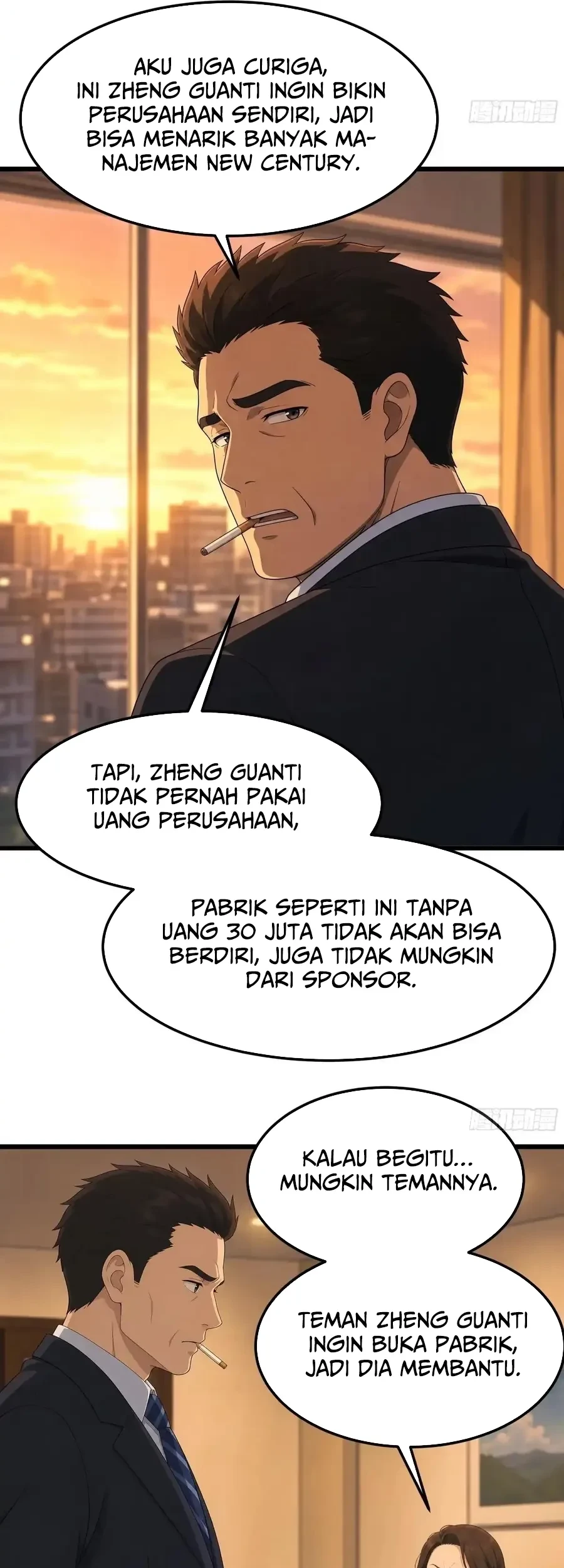 I Really Don’t Want to Be Reborn Chapter 484 - halaman 28