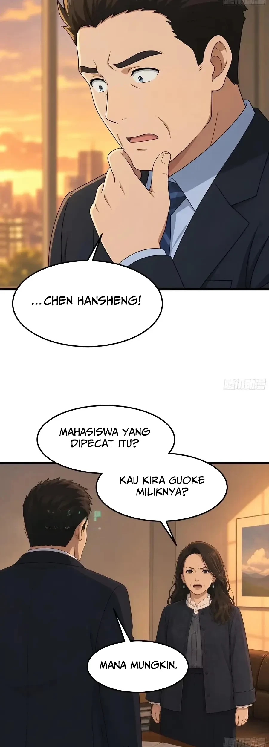 I Really Don’t Want to Be Reborn Chapter 484 - halaman 30