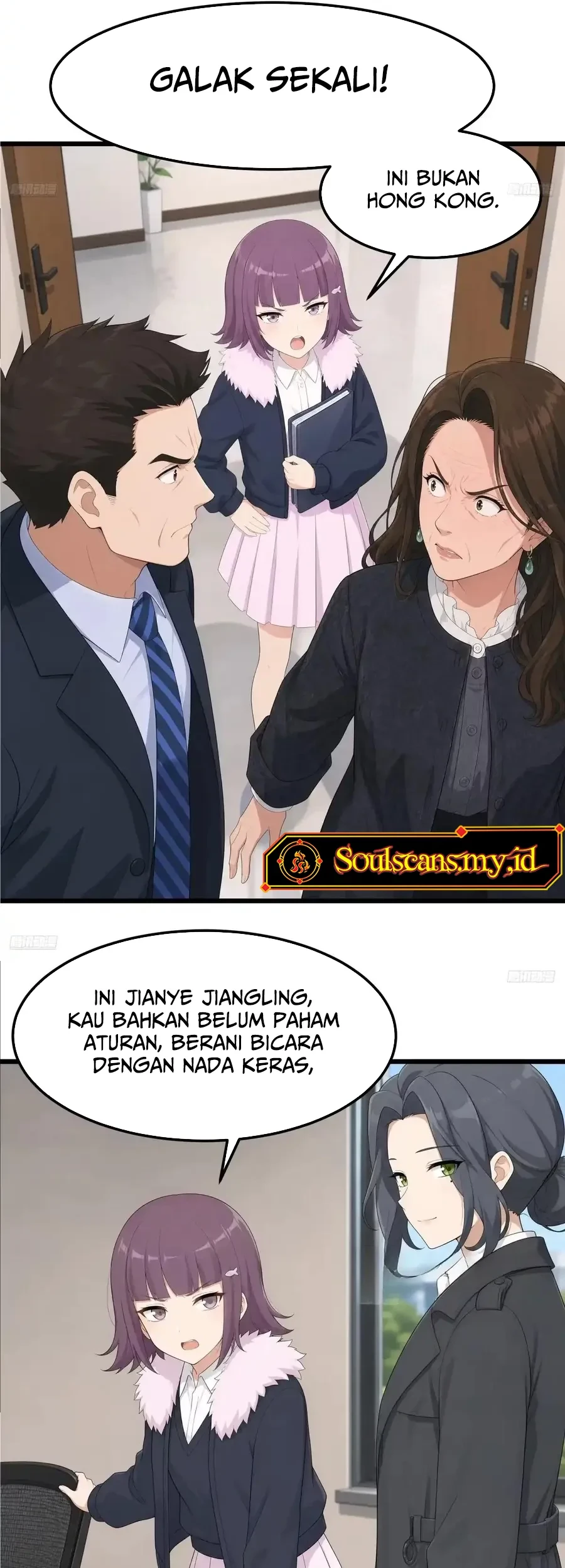 I Really Don’t Want to Be Reborn Chapter 484 - halaman 9