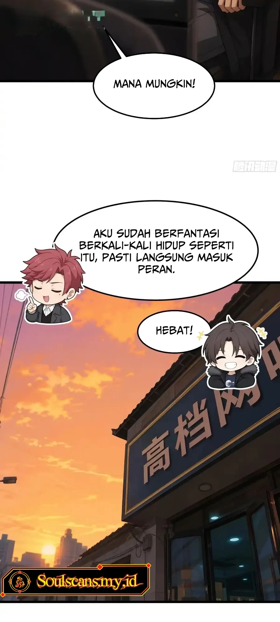 I Really Don’t Want to Be Reborn Chapter 485 - halaman 11