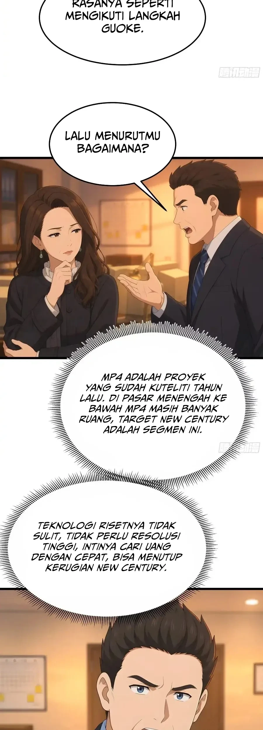 I Really Don’t Want to Be Reborn Chapter 485 - halaman 14