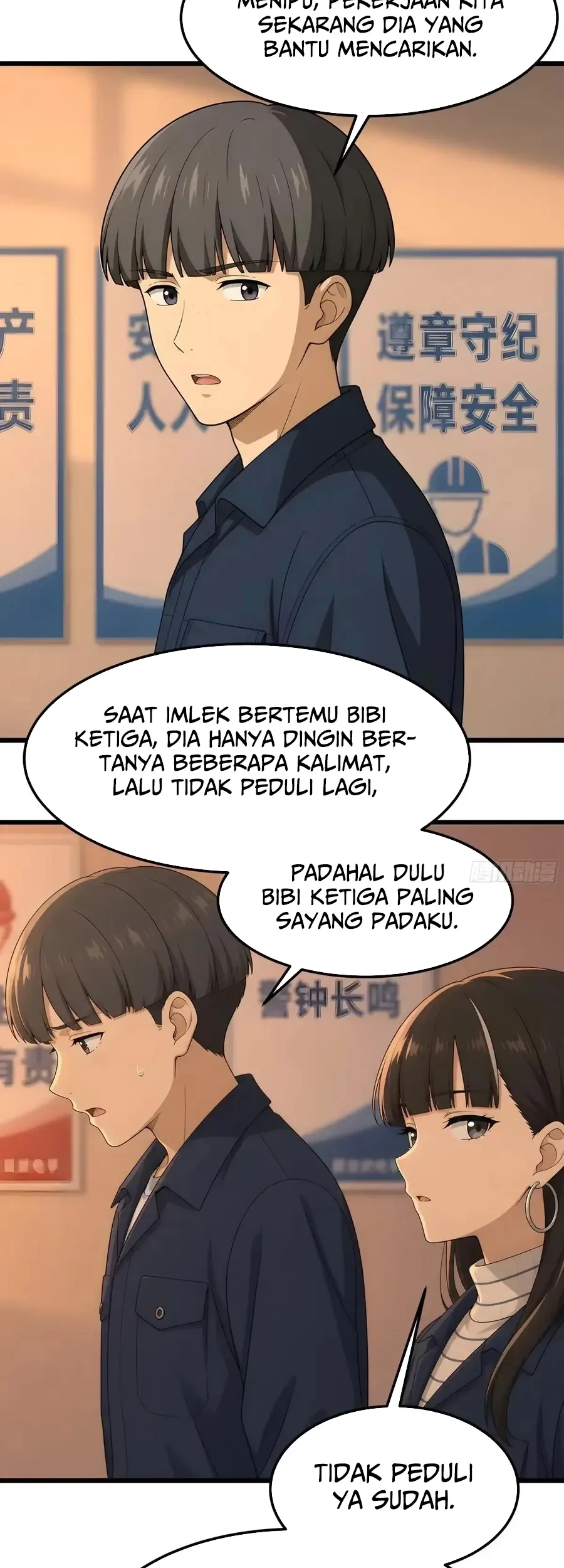 I Really Don’t Want to Be Reborn Chapter 485 - halaman 19