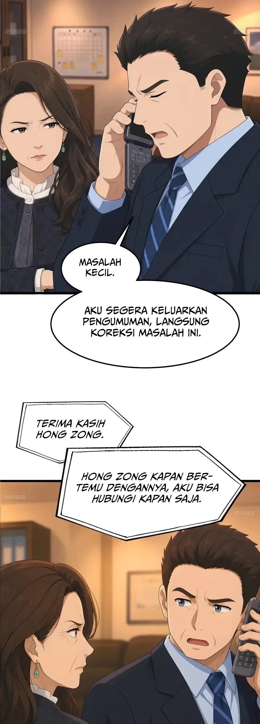 I Really Don’t Want to Be Reborn Chapter 485 - halaman 9