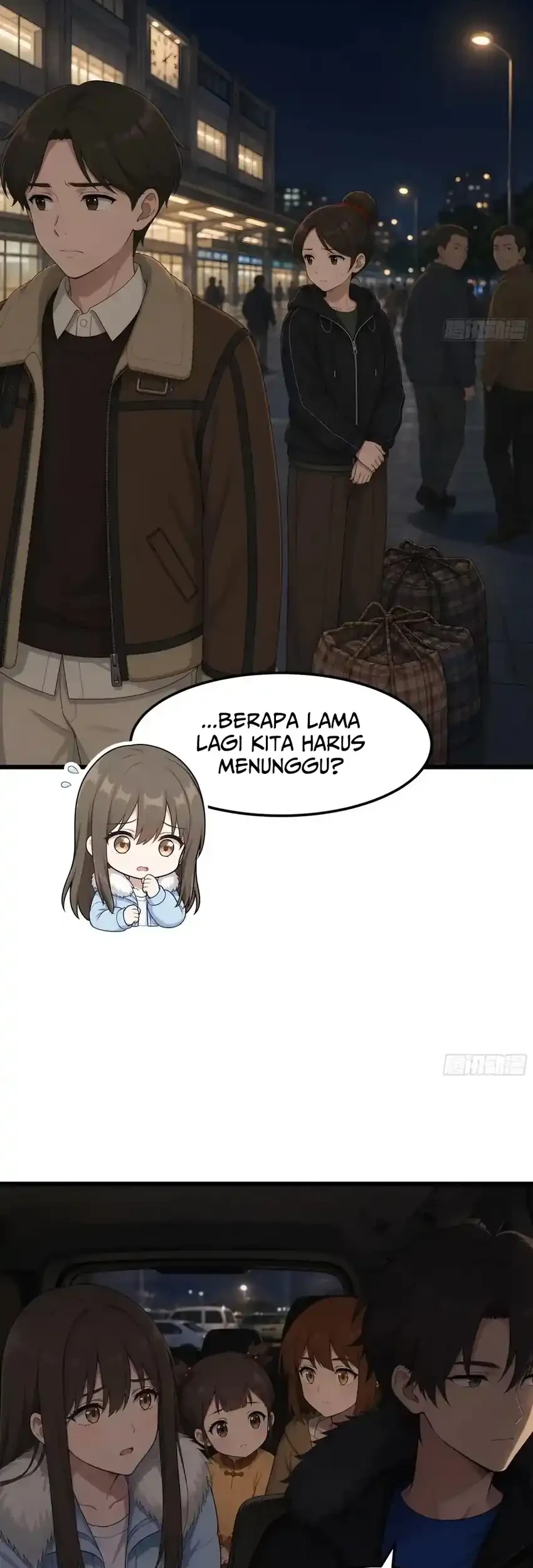 I Really Don’t Want to Be Reborn Chapter 486 - halaman 14