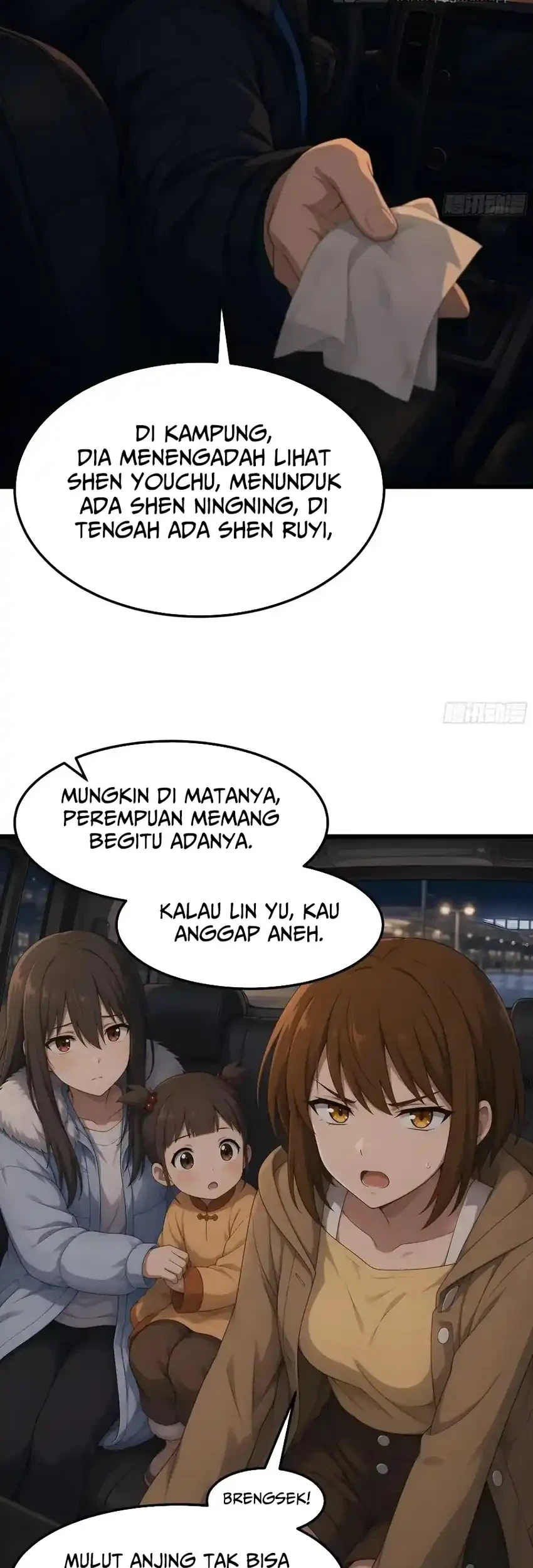 I Really Don’t Want to Be Reborn Chapter 486 - halaman 18