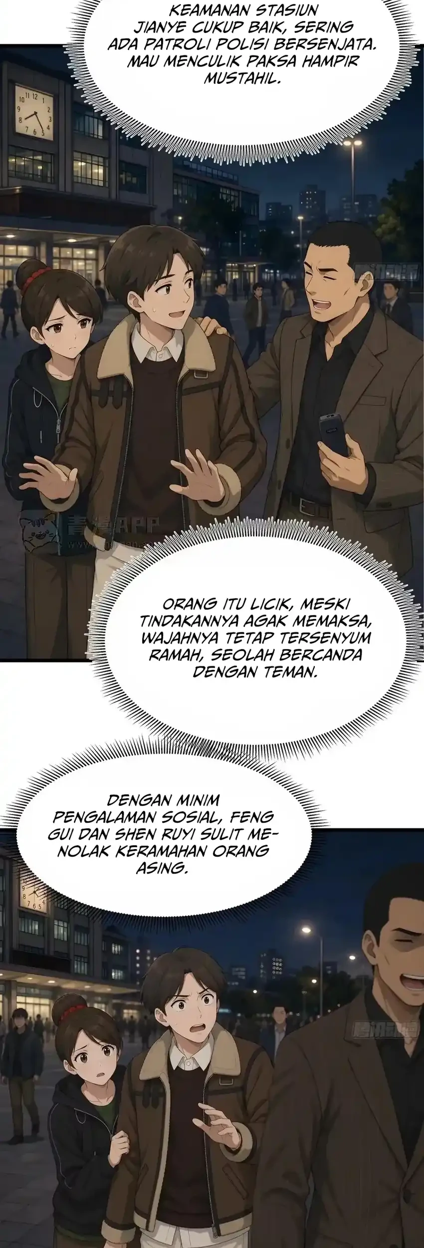 I Really Don’t Want to Be Reborn Chapter 486 - halaman 33
