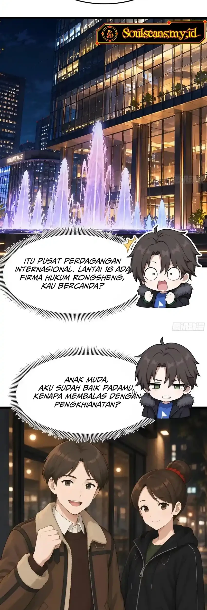 I Really Don’t Want to Be Reborn Chapter 487 - halaman 20