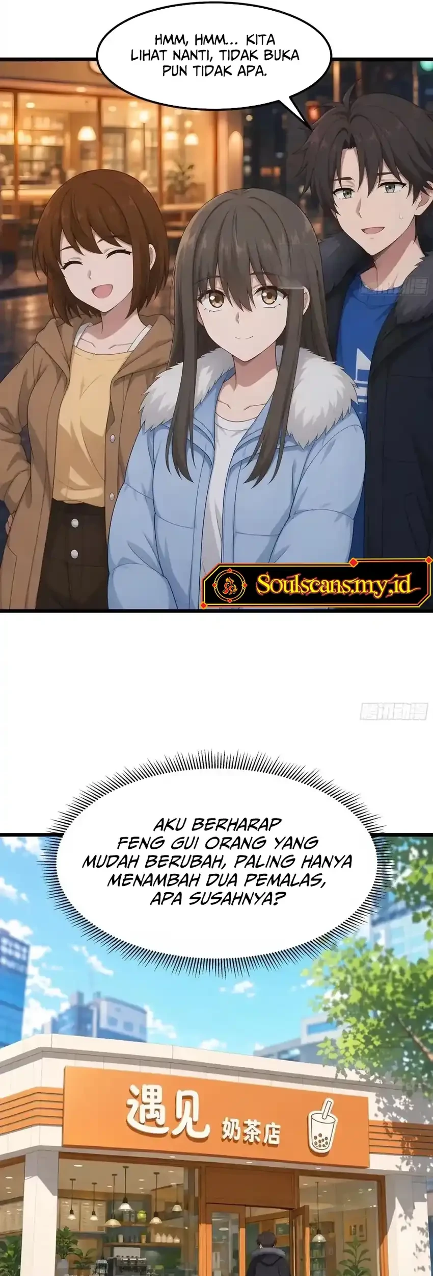 I Really Don’t Want to Be Reborn Chapter 487 - halaman 22