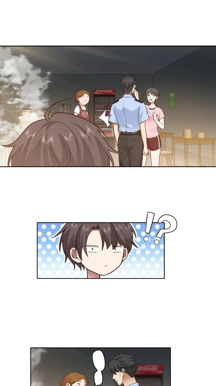 I Really Don’t Want to Be Reborn Chapter 5 - halaman 36