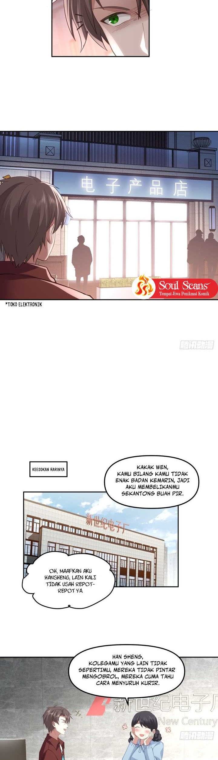 I Really Don’t Want to Be Reborn Chapter 50 - halaman 12