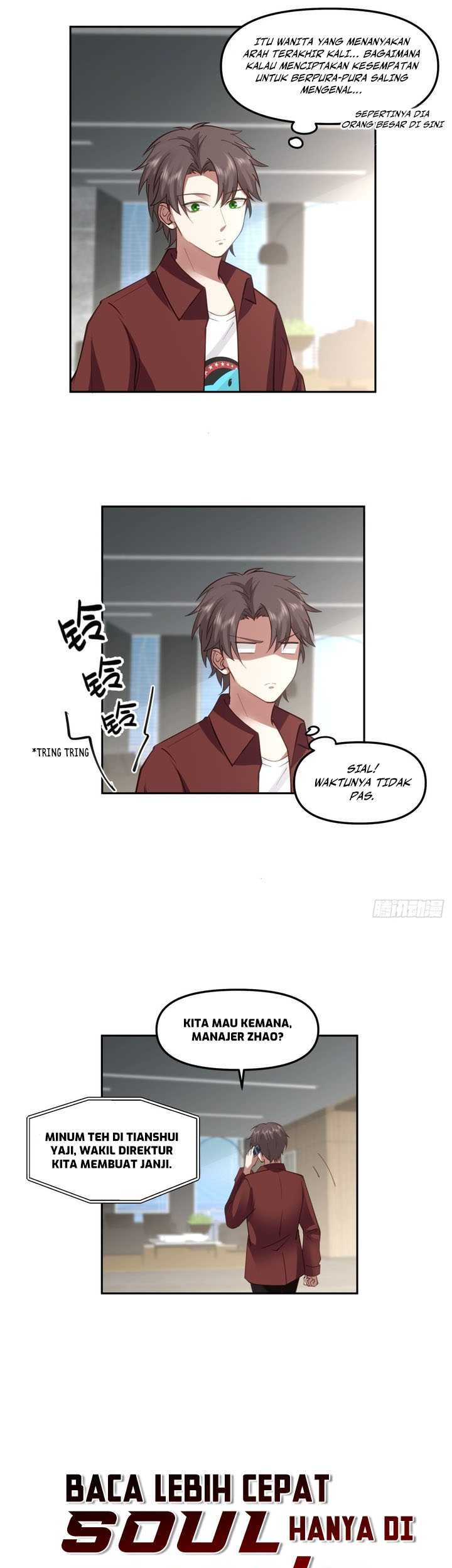 I Really Don’t Want to Be Reborn Chapter 50 - halaman 15