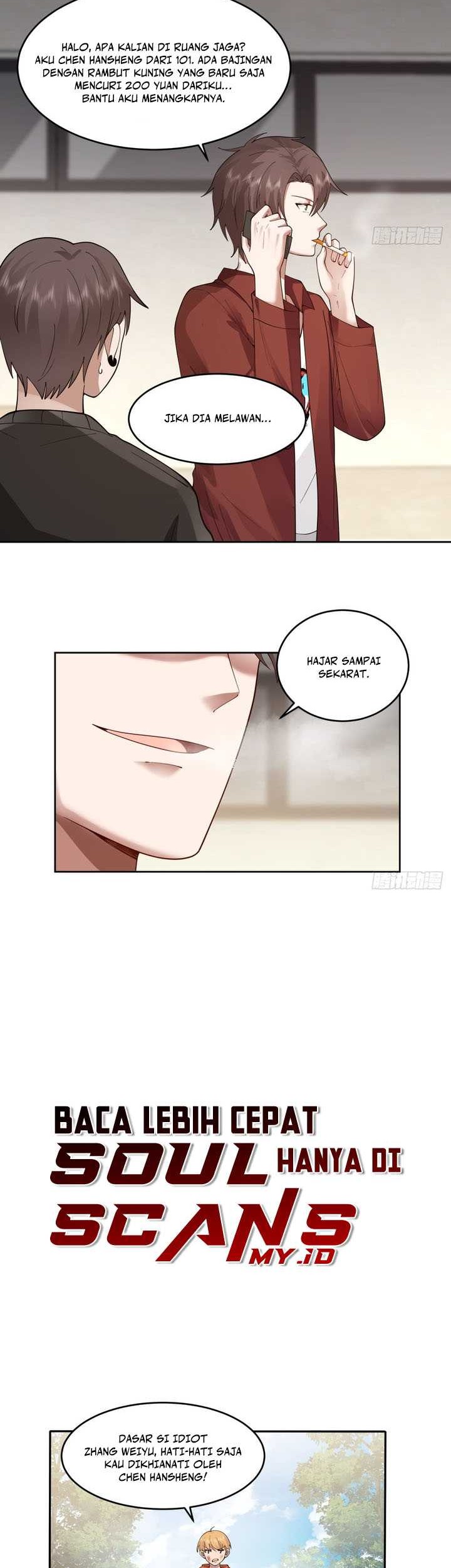 I Really Don’t Want to Be Reborn Chapter 51 - halaman 12