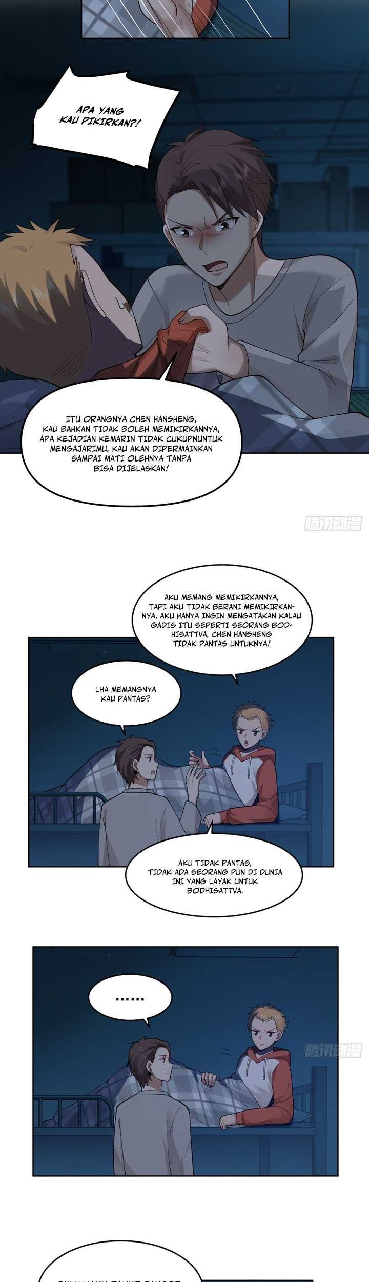 I Really Don’t Want to Be Reborn Chapter 51 - halaman 25
