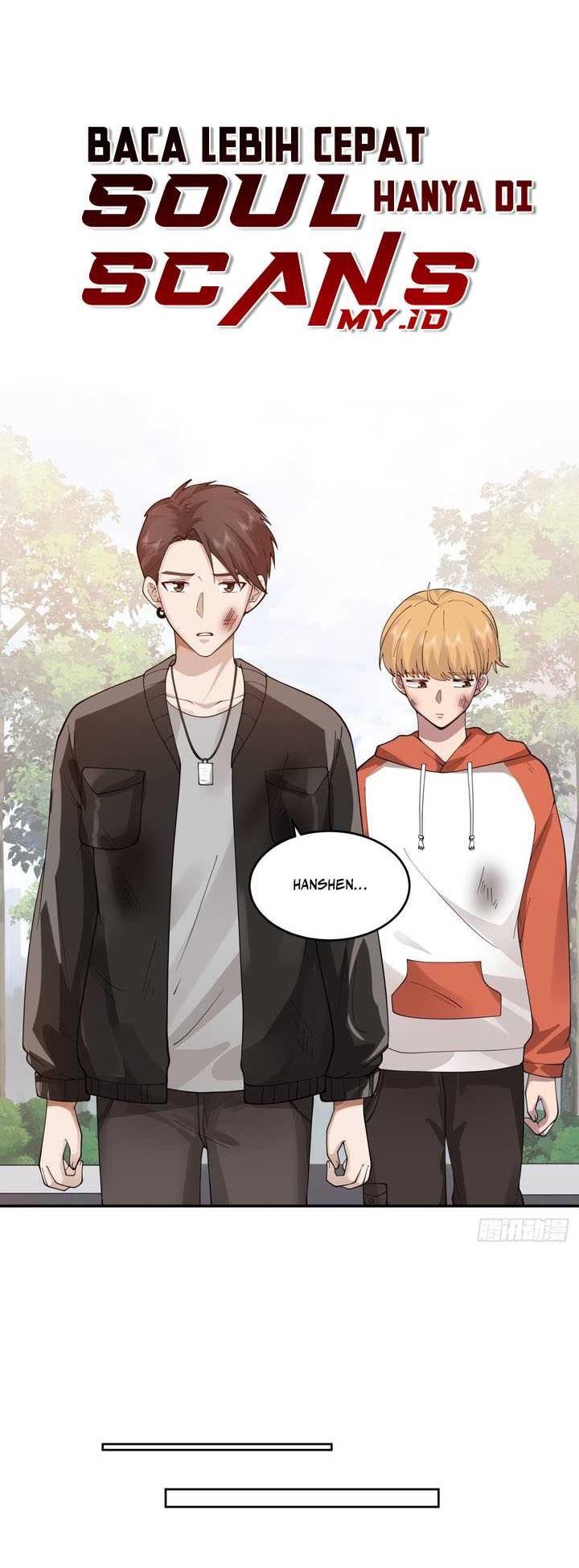 I Really Don’t Want to Be Reborn Chapter 51 - halaman 6