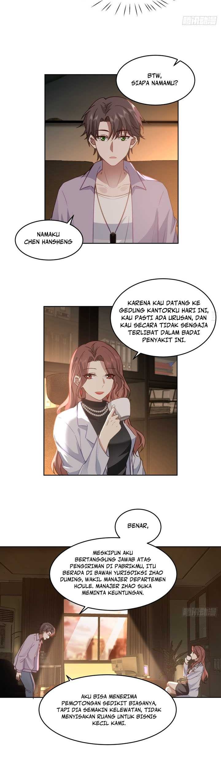 I Really Don’t Want to Be Reborn Chapter 53 - halaman 17