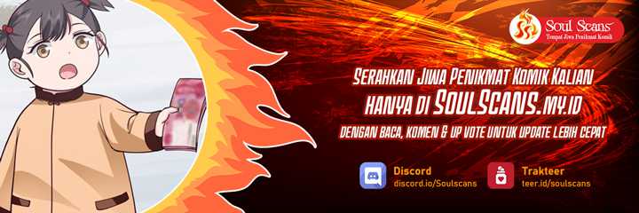 I Really Don’t Want to Be Reborn Chapter 53 - halaman 2
