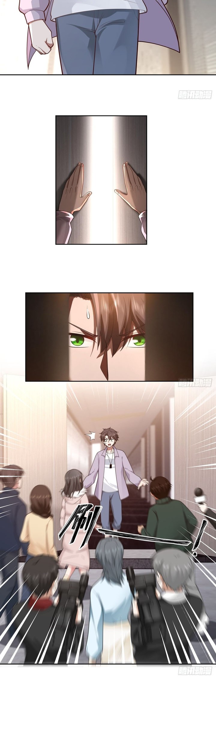 I Really Don’t Want to Be Reborn Chapter 56 - halaman 10