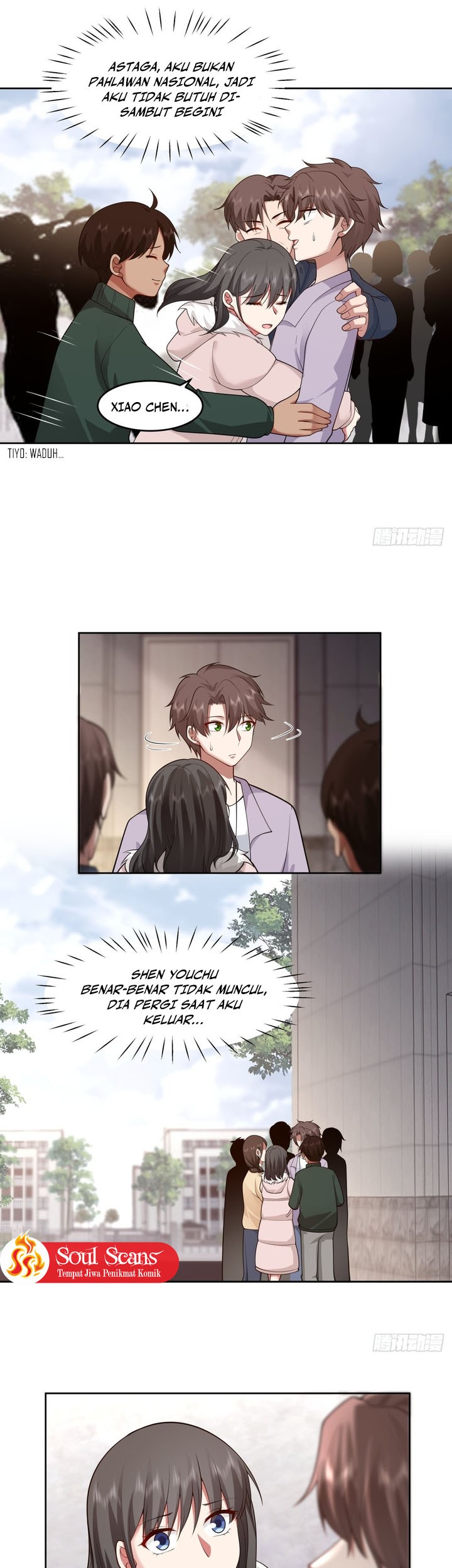 I Really Don’t Want to Be Reborn Chapter 56 - halaman 11