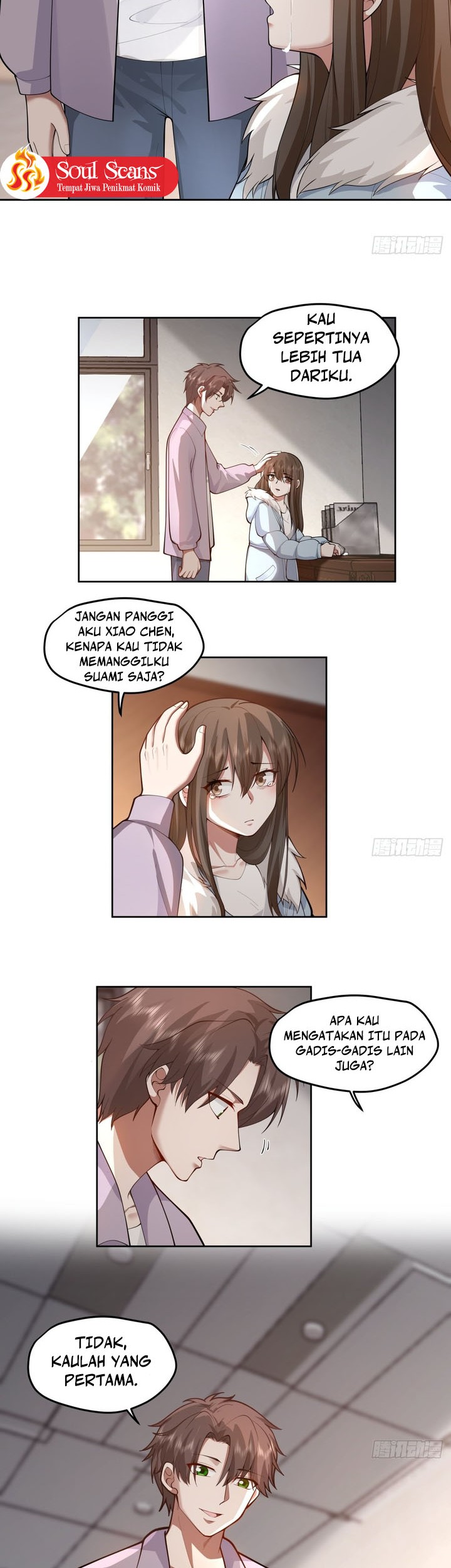 I Really Don’t Want to Be Reborn Chapter 56 - halaman 17