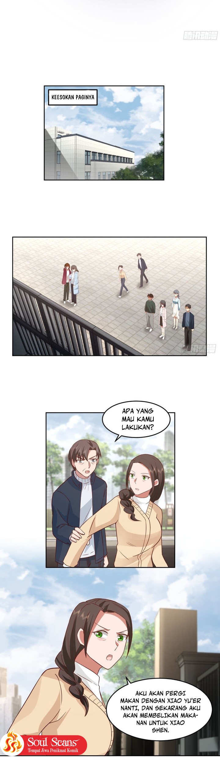 I Really Don’t Want to Be Reborn Chapter 56 - halaman 4