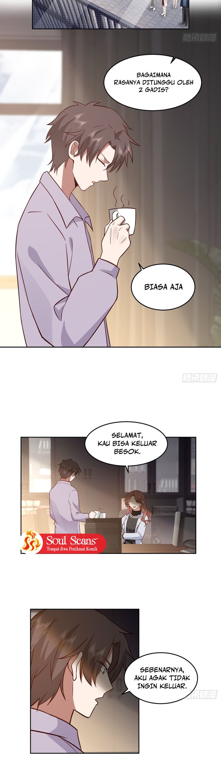I Really Don’t Want to Be Reborn Chapter 56 - halaman 6