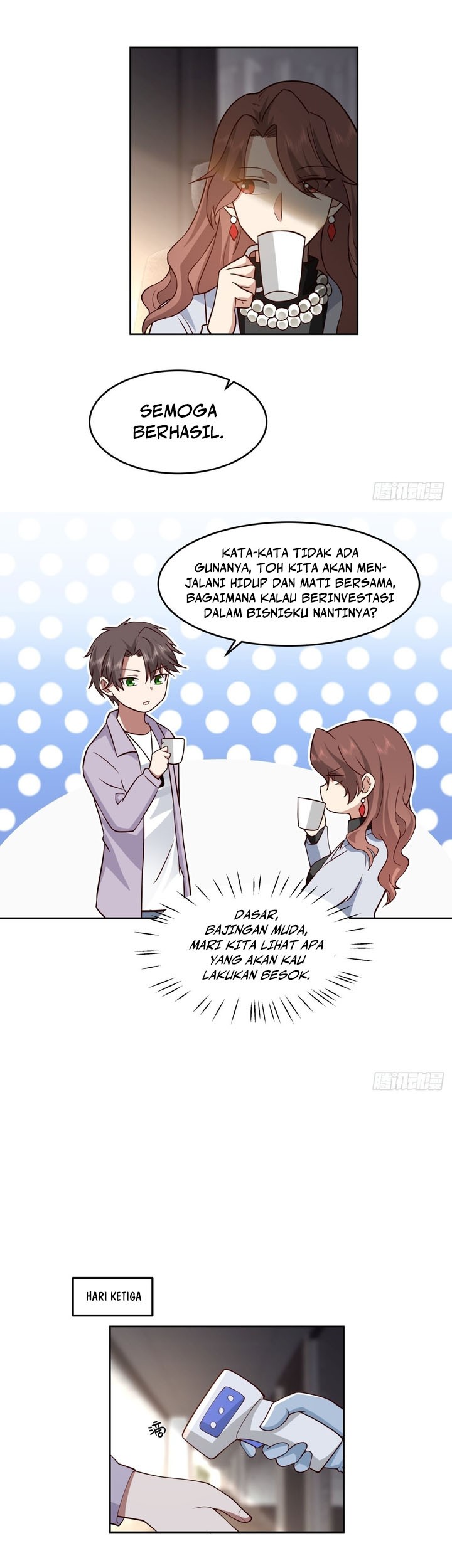 I Really Don’t Want to Be Reborn Chapter 56 - halaman 7