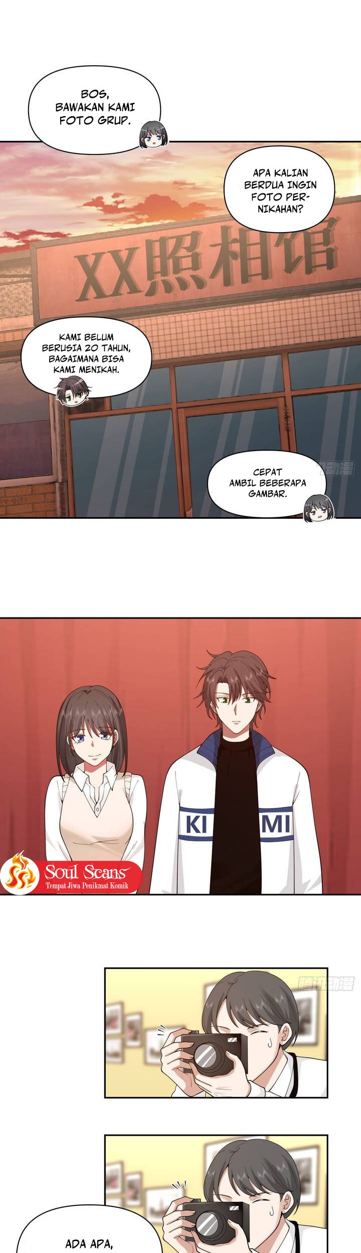 I Really Don’t Want to Be Reborn Chapter 57 - halaman 10