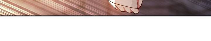 I Really Don’t Want to Be Reborn Chapter 57 - halaman 18