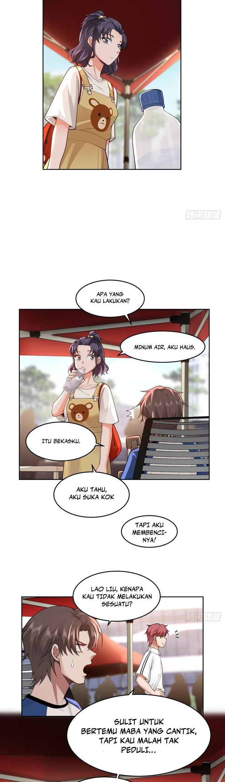 I Really Don’t Want to Be Reborn Chapter 58 - halaman 11