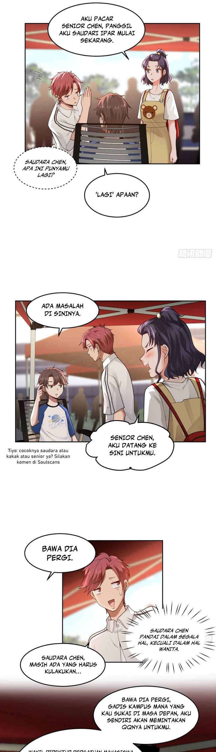 I Really Don’t Want to Be Reborn Chapter 58 - halaman 13