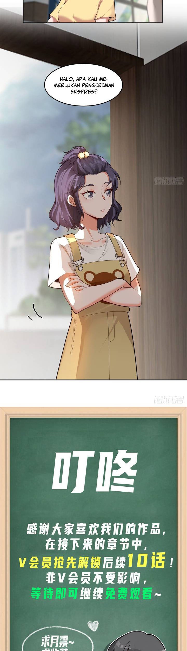 I Really Don’t Want to Be Reborn Chapter 58 - halaman 19