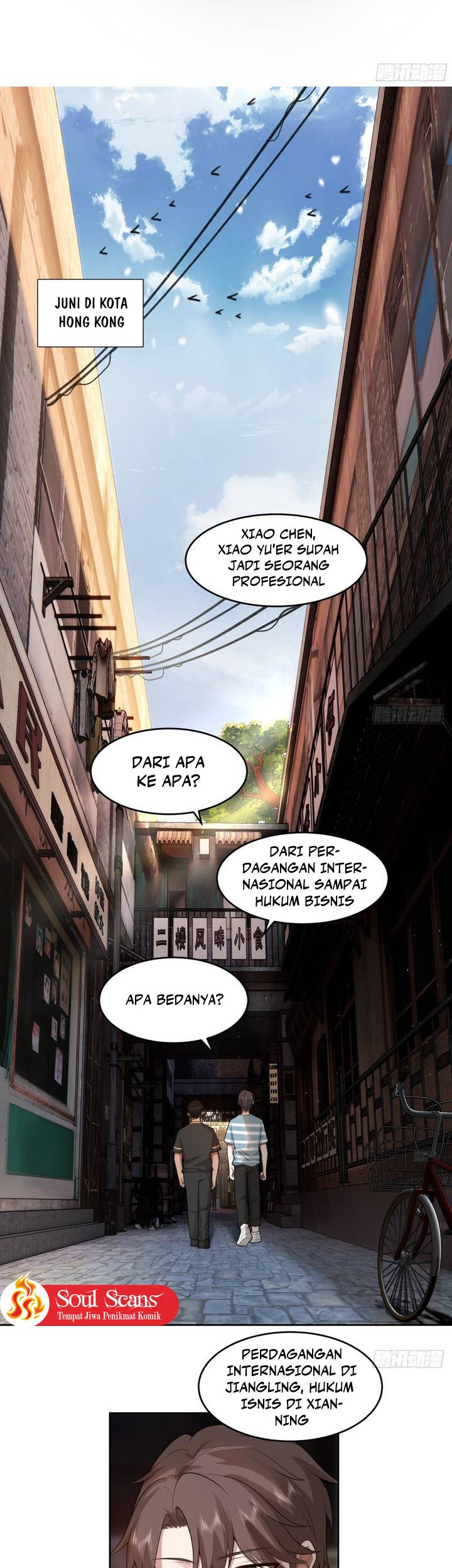 I Really Don’t Want to Be Reborn Chapter 58 - halaman 4