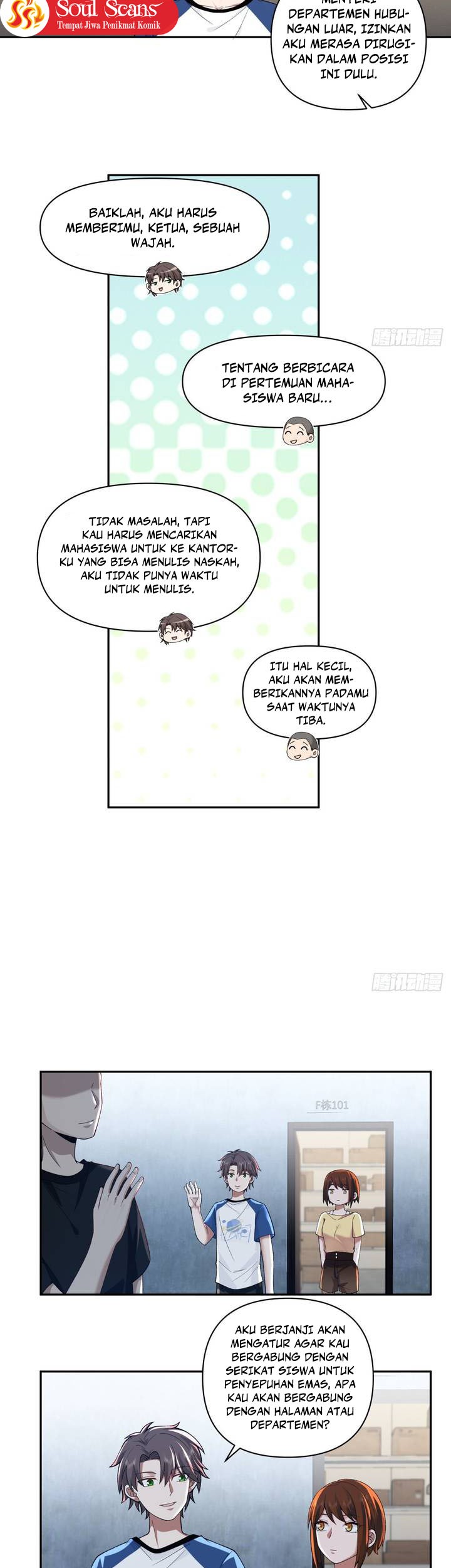 I Really Don’t Want to Be Reborn Chapter 59 - halaman 17