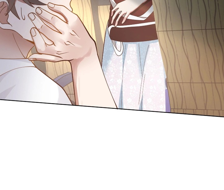 I Really Don’t Want to Be Reborn Chapter 6 - halaman 25