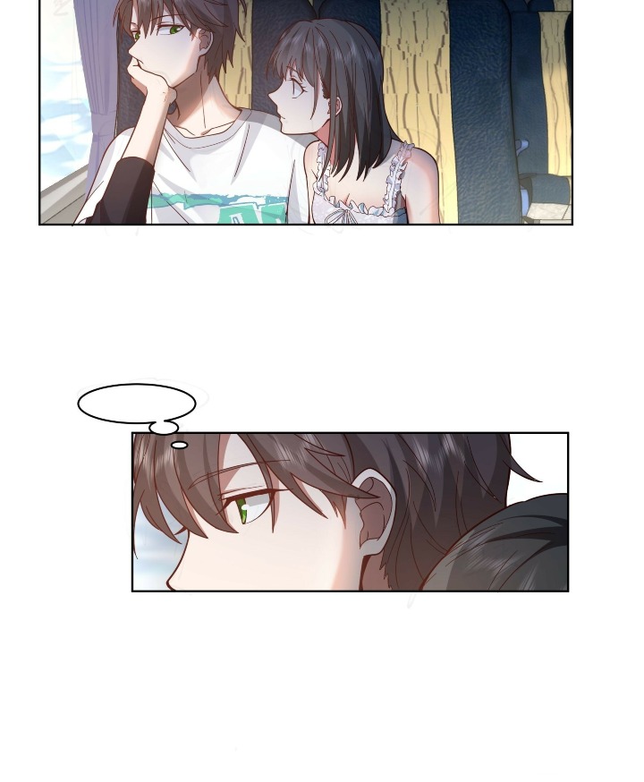 I Really Don’t Want to Be Reborn Chapter 6 - halaman 41