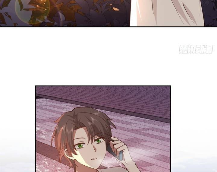 I Really Don’t Want to Be Reborn Chapter 61 - halaman 17