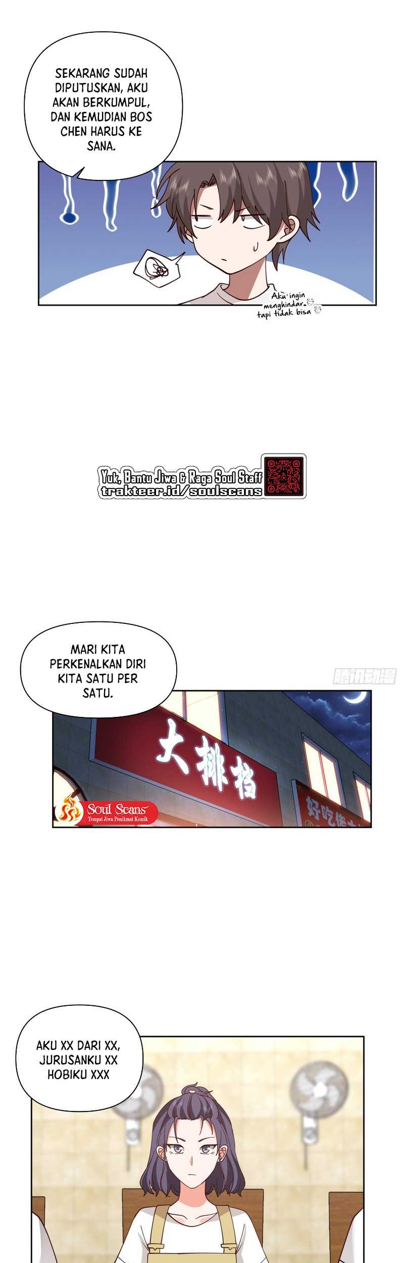 I Really Don’t Want to Be Reborn Chapter 62 - halaman 11