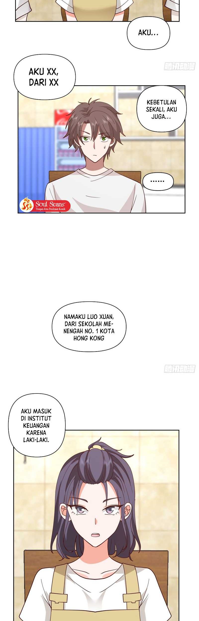 I Really Don’t Want to Be Reborn Chapter 62 - halaman 12