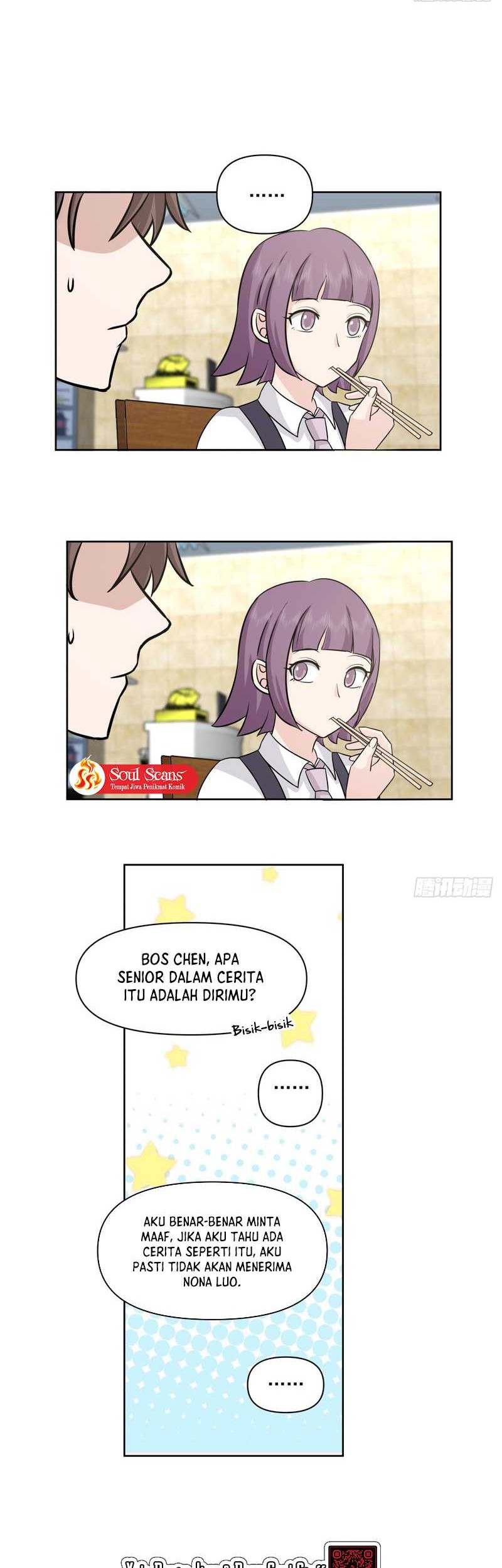 I Really Don’t Want to Be Reborn Chapter 62 - halaman 15