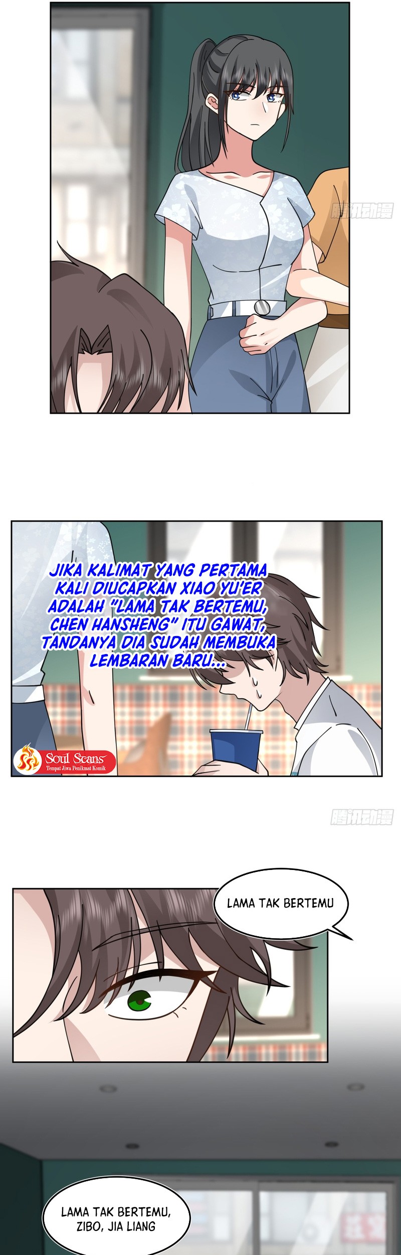 I Really Don’t Want to Be Reborn Chapter 64 - halaman 10