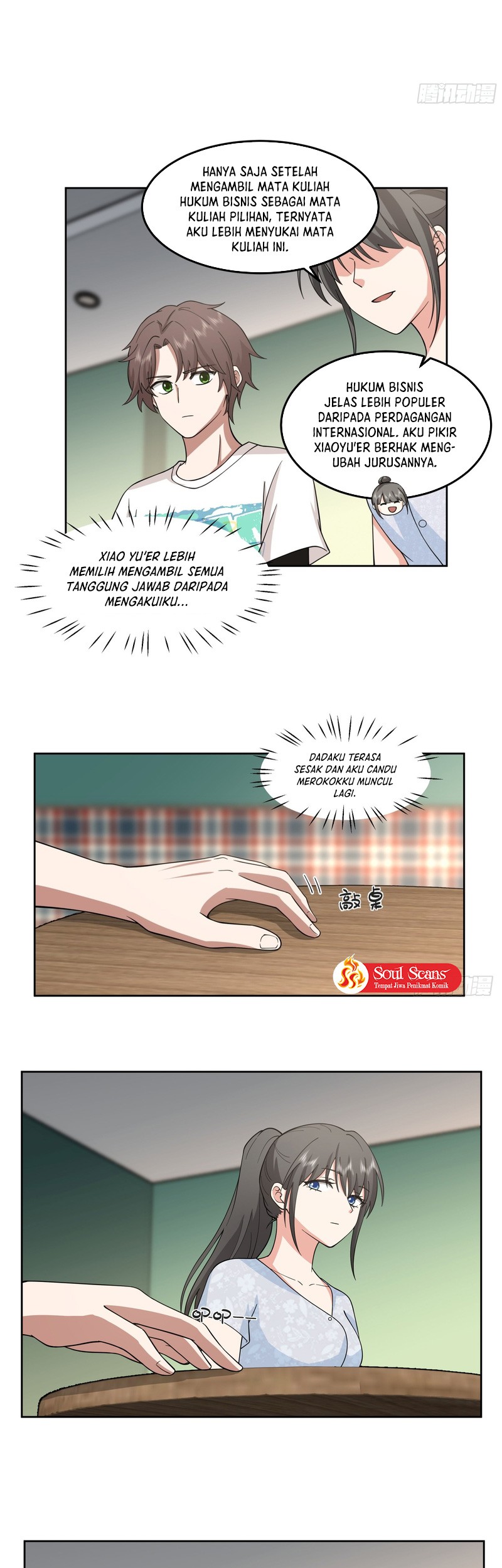 I Really Don’t Want to Be Reborn Chapter 64 - halaman 14