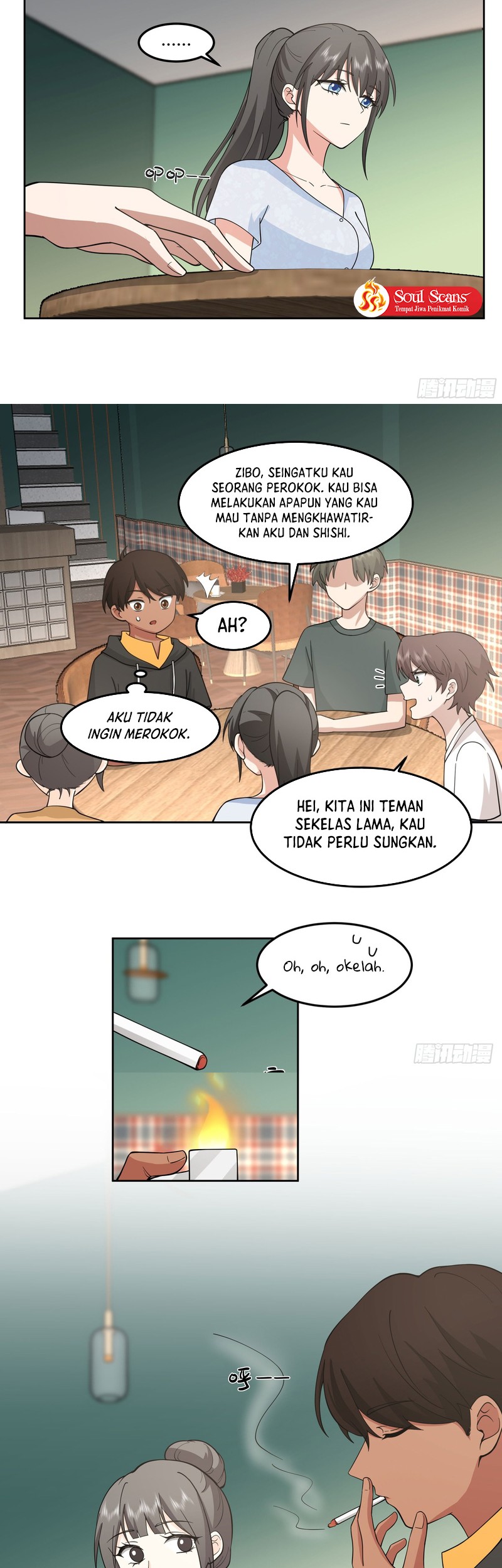 I Really Don’t Want to Be Reborn Chapter 64 - halaman 15
