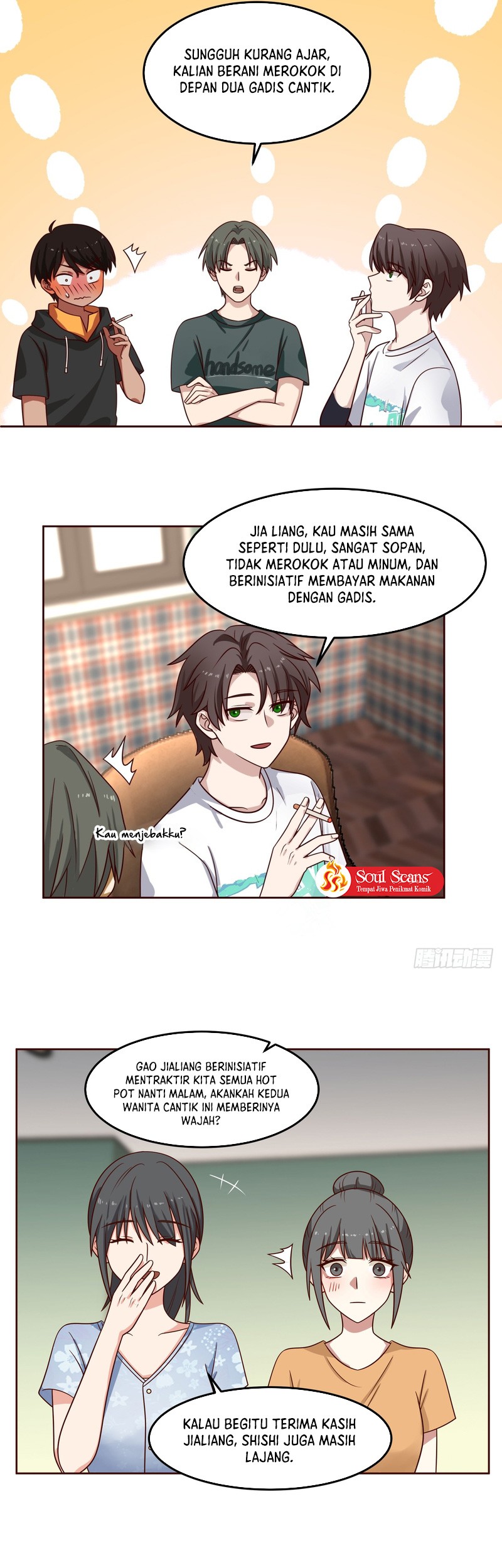I Really Don’t Want to Be Reborn Chapter 64 - halaman 18